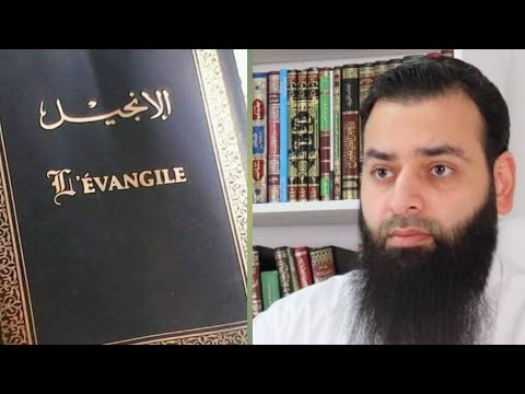 لماذا لا نقرأ الإنجيل وهو كتاب من كتب الله