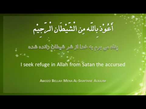 Video: Kas man jādara, lai Allahs pieņemtu manu Dua?