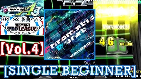 【DDR A3(GP)】 Chromatic Burst / JAKAZiD  [SINGLE BEGINNER] 譜面確認 play