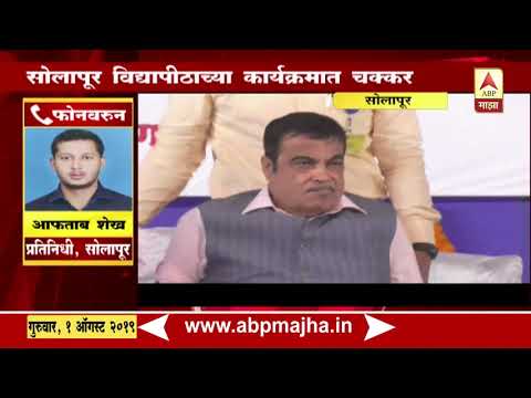 ABP Majha Update on Nitin Gadkari's Health