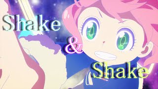 複合Madshakeshake