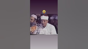 هاوي الخرجات الصحراوية قناة 2 /مقطع خاشع للقارئ الأسطورة عبد الباسط عبد الصمد رحمه الله