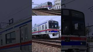 京成電鉄3700形 3728編成 8両