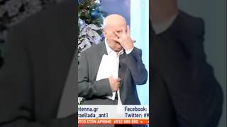 ΓΙΏΡΓΟΣ ΠΑΠΑΔΆΚΗΣ #shorts #short #viral #funny #song #shortvideo #youtube #youtubeshorts #subscribe