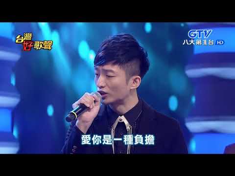 王瑞霞／阿霞想思夢vs陳隨意／進退兩為難vs葉諾帆／生命的戀歌