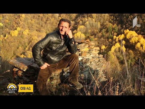 #ახალიდღე ხალდეს ახალი დღე - მოგზაურობა სვანეთის ისტორიულ სოფელში