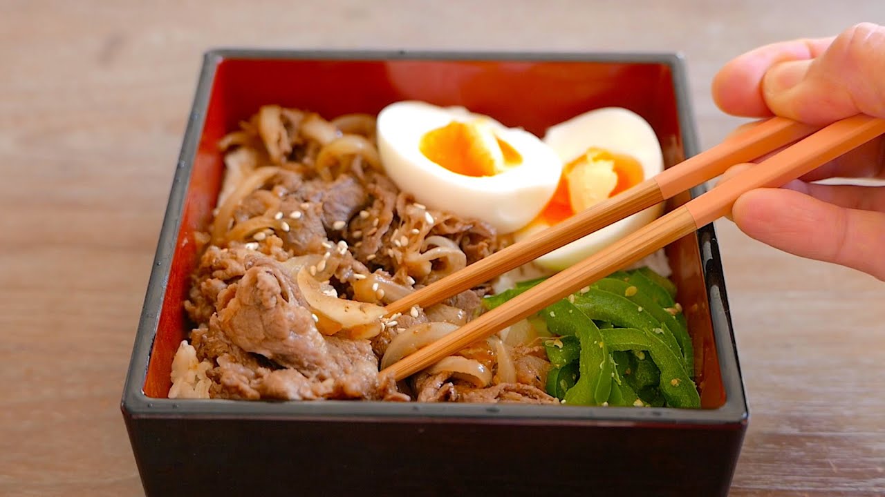 Yakiniku Bento Stir Fried Beef Lunchbox wa's Kitchen YouTube