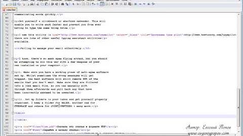 Курс HTML -  Урок №09. Таблицы  Часть 1
