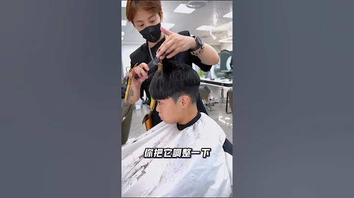 直接帥到另一個層次 #你的命定設計師Eagle #中壢美髮 #tiamhair - 天天要聞