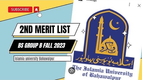2nd merit list BS group B IUB 2023 || Announced 2nd merit list IUB