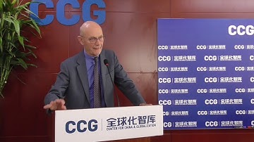 Former WTO Director General Pascal Lamy speaks at CCG about WTO reforms