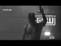 Blackheart lio rush return entrance gcw slime season 12520