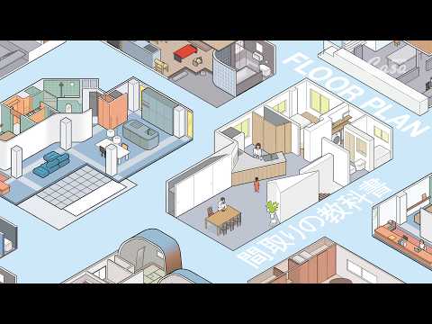 FLOOR PLAN: A Textbook on Floor Plans | "A Floor Plan That Converts a Condominium's Living Room, ...