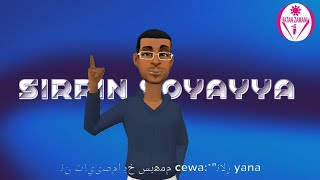 Sirrin Soyayya Da Matar Aure (Yakamata kowani Saurayi Ya Sani)