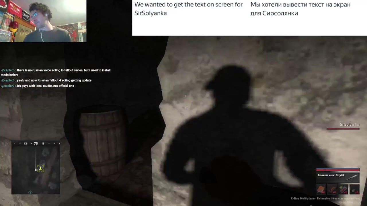 *TECT *Изучение Русского с Видеоиграми │ Learning Language With Video Games |