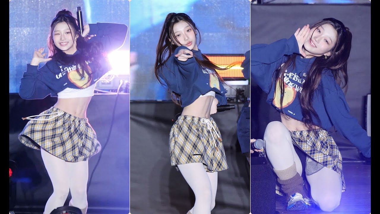 유스피어 로아 | USPEER ROA 251129 전국 듀애슬론 대회 전야제 축하공연 직캠 FULL (줌/텔레파시/살짝설렜어)