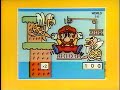 Japanese Super Mario Bros LOTTE Snack Commercial From 1986 Japanese Super Mario Bros LOTTE Snack Commercial From 1986