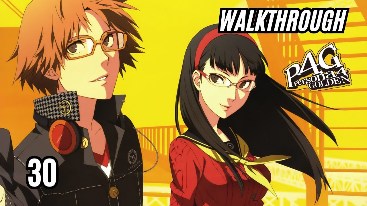 Persona 4 Golden Walkthrough Leveling at Secret Laboratory YouTube