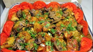 видео: Картошка с Грибами и Сыром ( жульен с грибами) Рецепт картинка: Картошка с Грибами и Сыром ( жульен с грибами) Рецепт