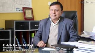 University Grants Commission, Dr Dev Raj Adhikari ( Member-secretary)/with  clzhub .com