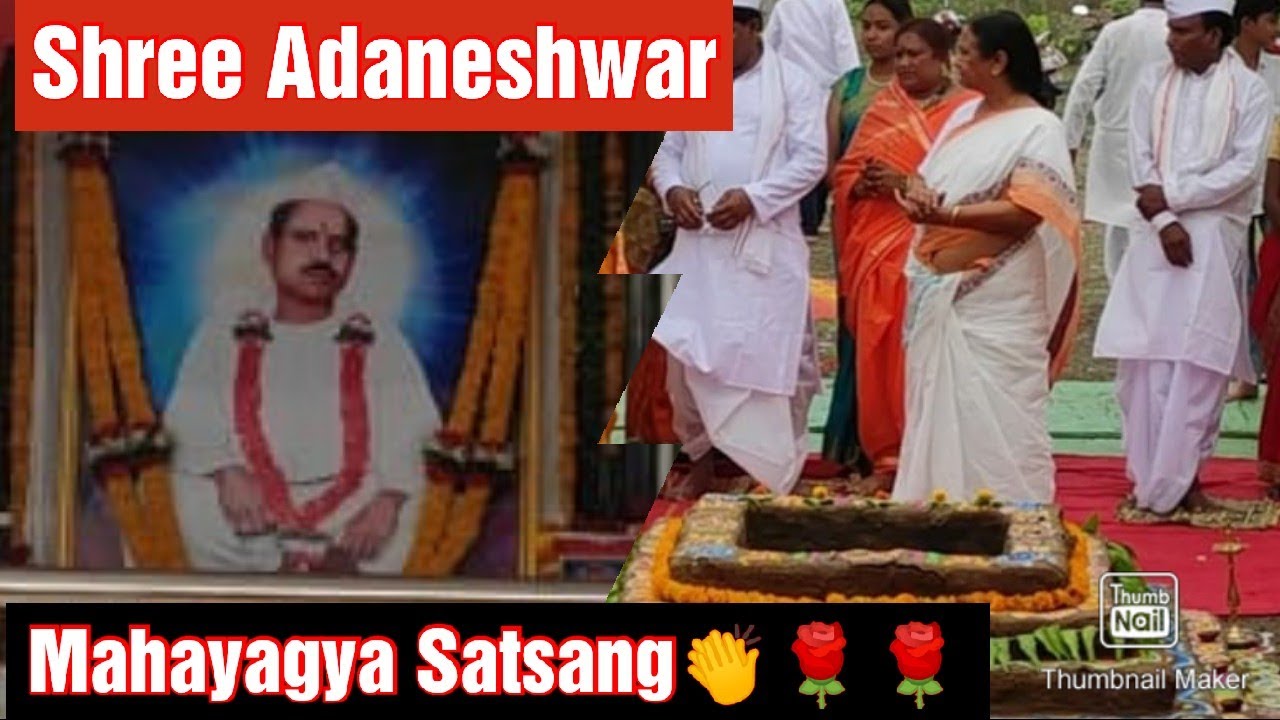 Shree Adaneshwar Mahayagya# Tai Mauli's Satsang #A great Sacrifice# 7 May 2023# Yavatmal👏👏