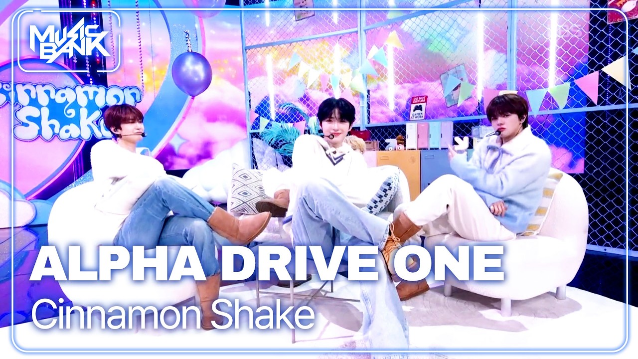 Cinnamon Shake - ALPHA DRIVE ONE 알파드라이브원 [Music Bank] | KBS WORLD TV 260206