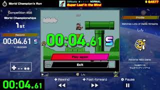 Super Leaf in the Wind - S-Rank - World Record Time - NWC#56