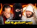 اگه مصاحبه با مشكى میخوای این ویدیو رو نگاه کن 