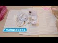 女性導尿管放置流程 女性導尿管放置流程