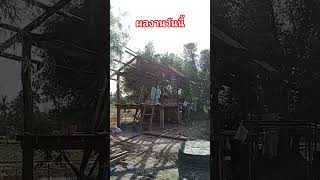 คนรักนกเขาใหญ่ มาทำงานก็เอามาด้วย