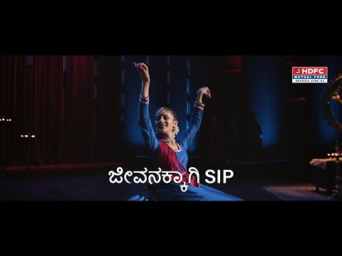 ನಾವೆಲ್ಲರೂ ಇನ್ವೆಸ್ಟರ್ಸ್  |  ಎಚ್ಡಿಎಫ್ಸಿ ಮ್ಯೂಚುಯಲ್ ಫಂಡ್ 89