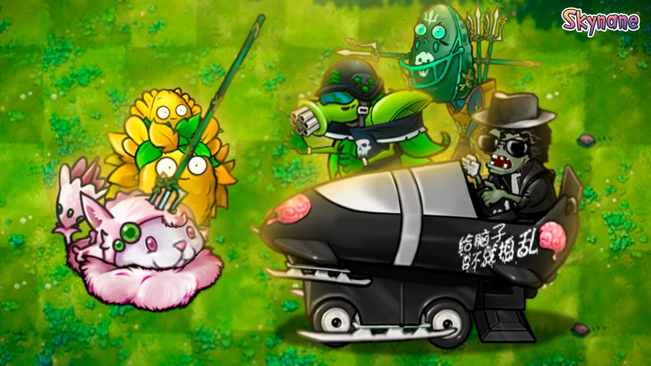 ГОРИТ С ЭТИХ УРОВНЕЙ | Plants vs Zombies Fusion mod [62]