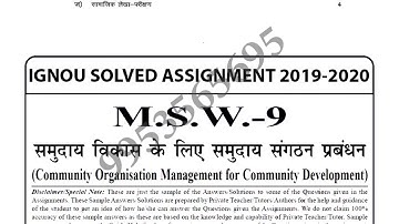 MSW-9 Solved Assignment 2019-20
