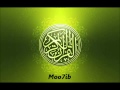 سورة مريم عامر الكاظمي YouTubevia Torchbrowser Com