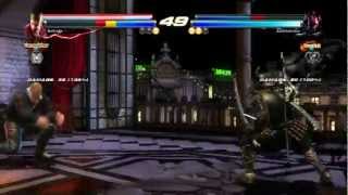 Tekken Tag Tournament 2 - Bullrage Paulaogre Vs Dashikamaru Yoshizafina