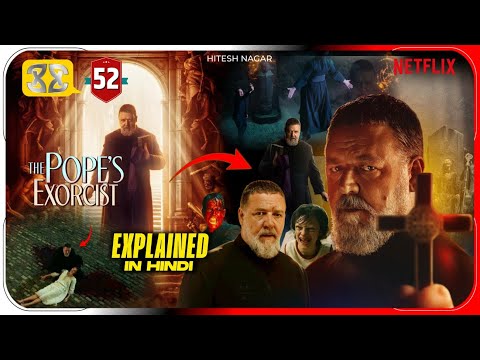 The Pope's Exorcist (2023) Movie Explained In Hindi | Netflix Movie हिंदी / उर्दू | Hitesh Nagar