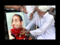 Mohammed Rafi Sohnio Makhno Daaj mp3