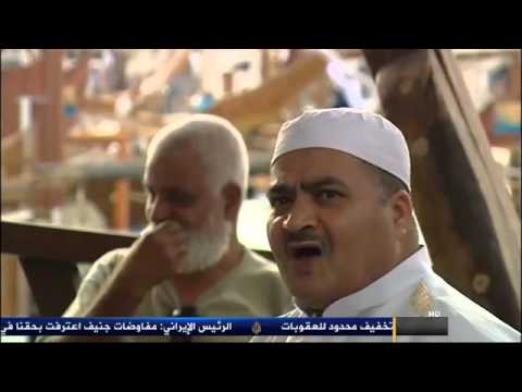 استخراج اللؤلؤ من مياه الخليج العربي