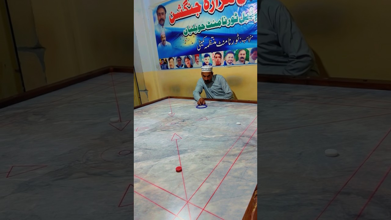 "Carrom Pro Flick Championship"😱😱🎯🎯🤯🥵🔥
