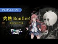 Pedal Cam 灼熱 Bonfire の バスドラム をメタルドラマーが踏むとこうなります RAISE A SUILEN Pedal Cam 灼熱 Bonfire の バスドラム をメタルドラマーが踏むとこうなります RAISE A SUILEN