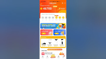 Mi get app products Available 24×7 ?? | Today Available 3:10 pm ?? | Try Redeem ??