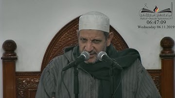 خاطرة الفجر سورة الحج 67 لكل أمة جعلنا منسكاً هم ناسكوه