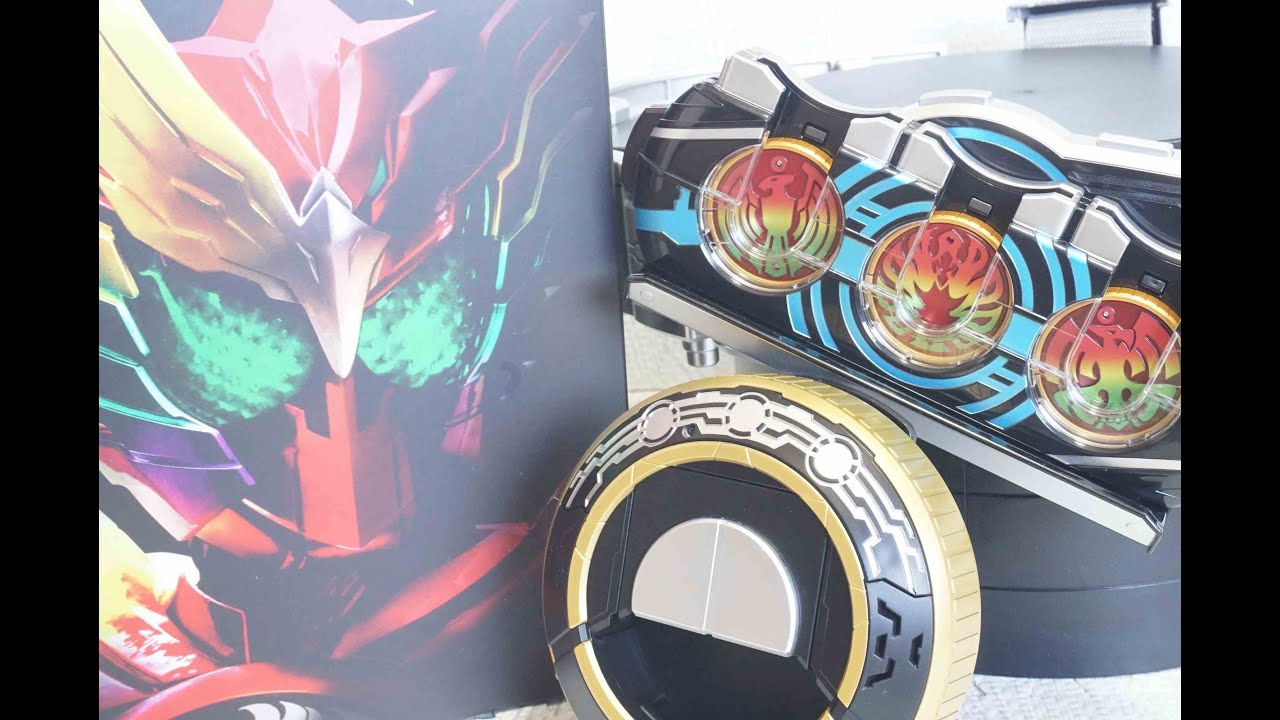 仮面ライダーオーズ CSMオースキャナーver.10th【タジャドルコンボ