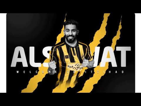 مهارات واهداف النمر الجديد عبدالمجيد السواط