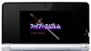 ファイアーエムブレム 暗黒竜と光の剣 プレイ映像