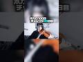 ボカロ100日間チャレンジ“49日目”