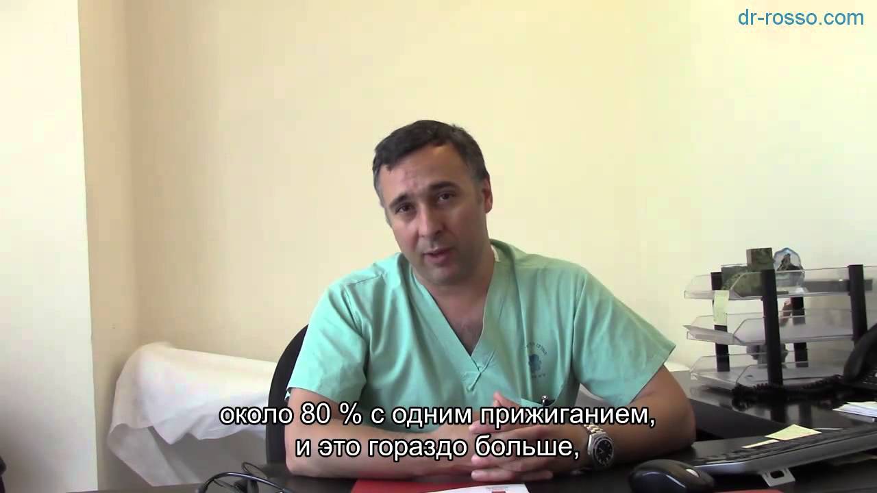 Причины проводить абляцию в Израиле - интервью с аритмологом Россо