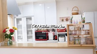 DIY Japanese Kitchen Make Over Low Budget | Kitchen Tour part 2