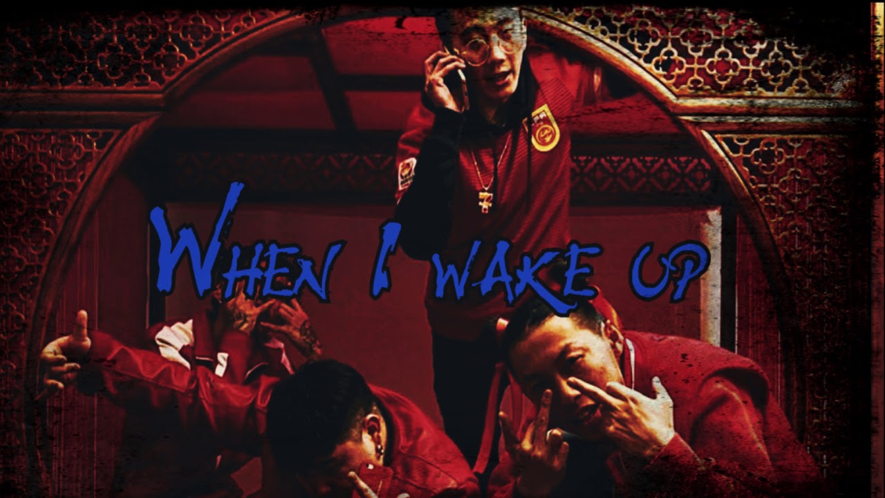 SKIMASKTHESLUMPGOD x HIGHER BROTHERS x KEITH APE TYPE BEAT "WhenIWakeUp"