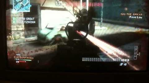 CoD MW3 Wii: Unlimited ammo and God mode glitches